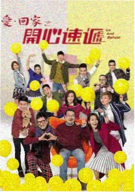 深海图书馆剧集标本封面